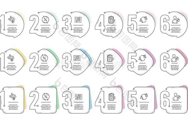 用户通讯,剪辑用户和音乐的笔记偶像放置.economy经济N字