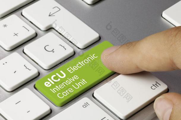 EICU公司电子的加强的关心单位-题词向绿色的王钦贤