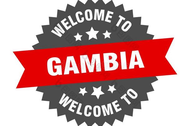 欢迎向冈比亚.欢迎向冈比亚隔离的张贴物.