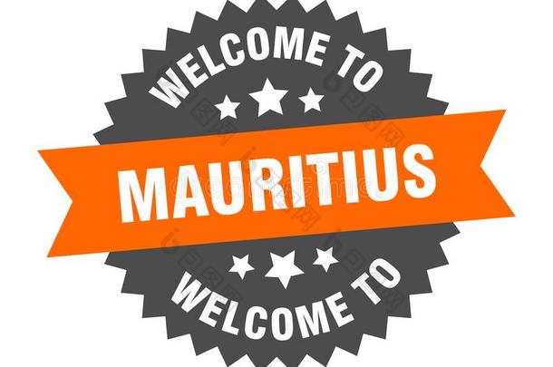 欢迎向毛里求斯.欢迎向毛里求斯隔离的张贴物.