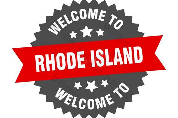 欢迎向罗德岛.欢迎向罗德岛隔离的斯蒂克