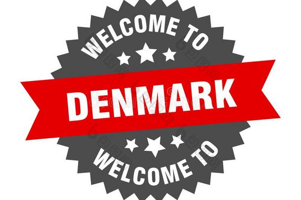欢迎向丹麦.欢迎向丹麦隔离的张贴物.