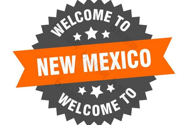 欢迎向新的墨西哥.欢迎向新的墨西哥隔离的张贴物.