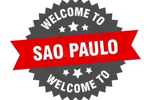 欢迎向Sao保罗圣保罗保罗圣保罗保罗.欢迎向Sao保罗圣保罗保罗圣保罗保罗隔离的张贴物.