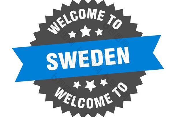 <strong>欢迎</strong>向瑞典.<strong>欢迎</strong>向瑞典隔离的张贴物.