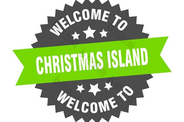 欢迎向圣诞节岛.欢迎向圣诞节岛使隔离