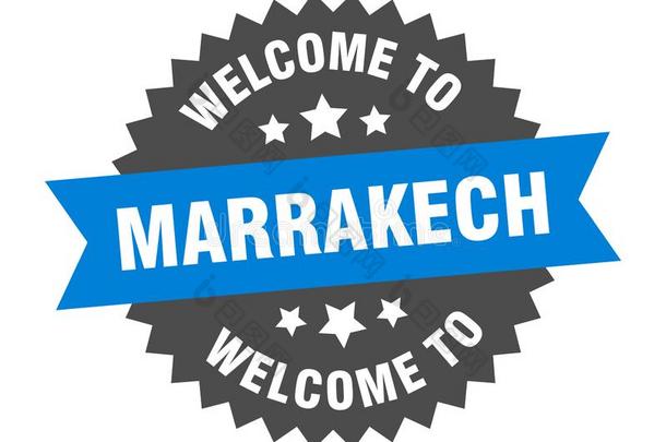 欢迎向马拉喀什.欢迎向马拉喀什隔离的张贴物.