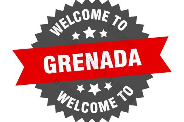 欢迎向格林纳达.欢迎向格林纳达隔离的张贴物.
