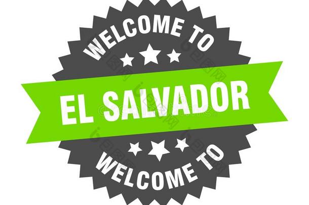 欢迎向elevation仰角萨尔瓦多.欢迎向elevation仰角萨尔瓦多隔离的张贴物.