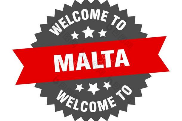 欢迎向马耳他.欢迎向马耳他隔离的张贴物.