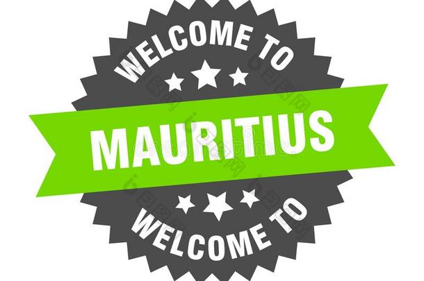 欢迎向毛里求斯.欢迎向毛里求斯隔离的张贴物.