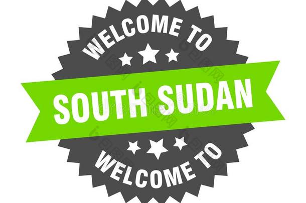 欢迎向南方苏丹染料.欢迎向南方苏丹染料隔离的张贴物.