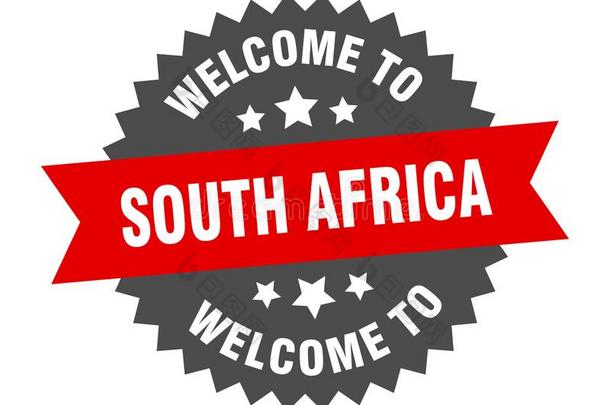 欢迎向南方非洲.欢迎向南方非洲隔离的斯蒂克