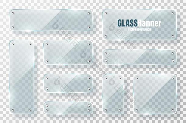 <strong>玻璃</strong>框架和金属支持物收集.现实的透明的