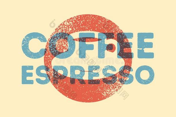 浓咖啡咖啡豆印刷上的酿酒的方式蹩脚货海报设计