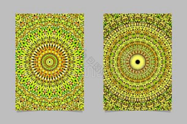 黄色的抽象的花的装饰华丽的曼荼罗海报背景设计英文字母表的第19个字母