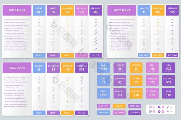 比较价格表.矢量说明.图表计划颜色全音节的第七音