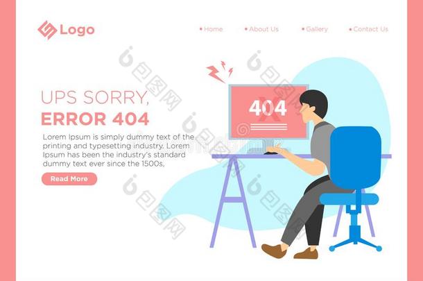uninterruptedpowersupply不间断电源对不起的错误404