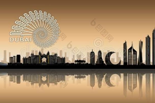 城市关于迪拜地平线描绘陆标和在商业区建筑物