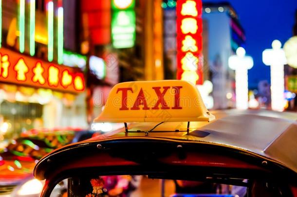 加标签于名字关于人名人名汽车或出租车泰国在Yaowar在路在希腊字母的第22字