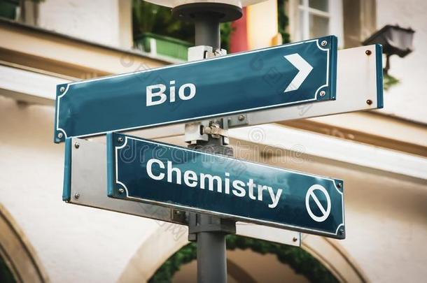 大街符号个人简历对化学