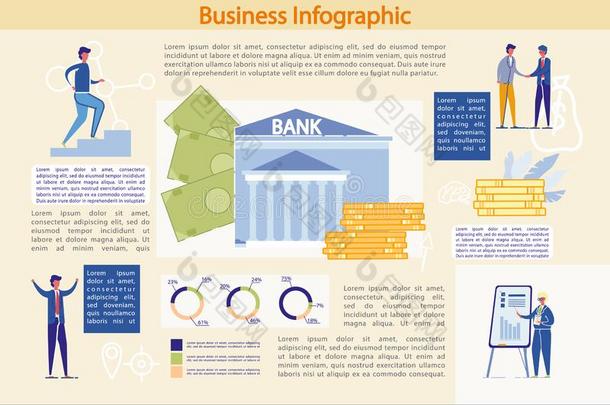 银行业务和财政商业信息图放置.