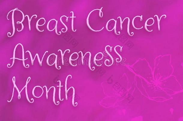 乳房癌症察觉月草书的文本向粉红色的背景