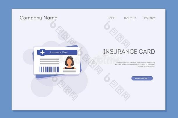 医学的保险卡片.医学的保险公司医学的卡片