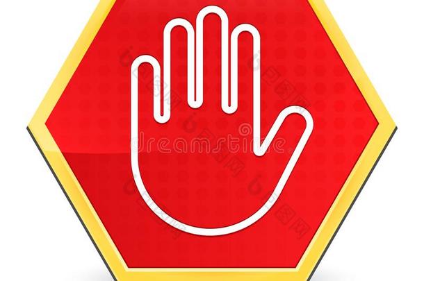 停止手偶像抽象的红色的六边形按钮明亮的黄色的框架英语字母表的第5个字母