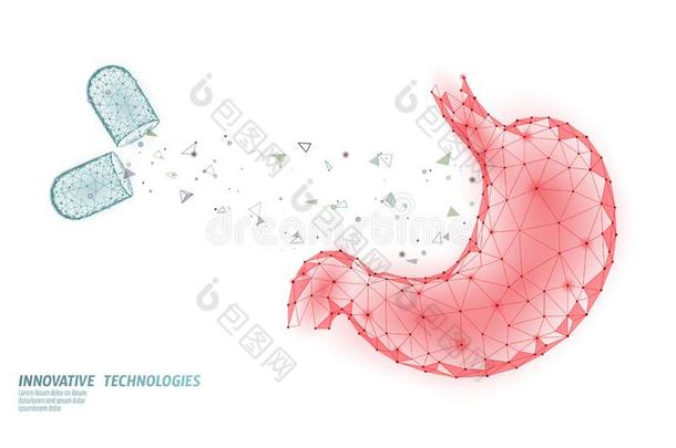 人胃医学的治疗观念.药丸胶囊帮助锡拉岛