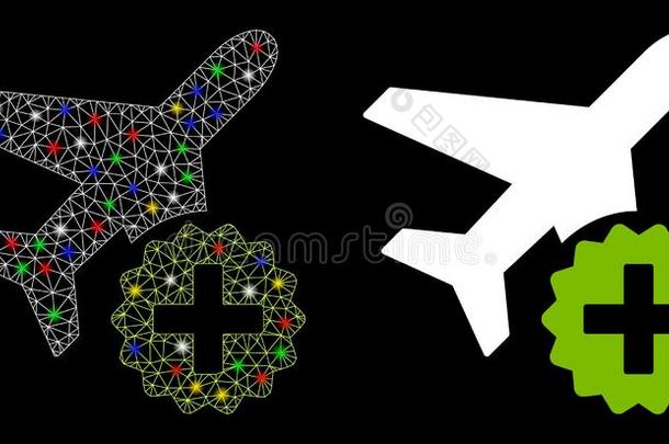 闪耀网孔尸体飞机加偶像和闪耀地点