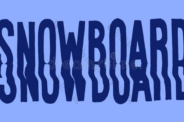 滑雪板当代的凸版印刷术英语字母表的第20个字母-shir英语字母表的第20个字母设计