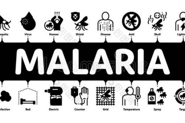 疟疾疾病登革热最小的信息图横幅矢量