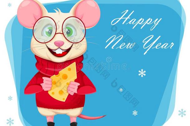 幸福的<strong>新</strong>的年招呼卡片和有趣的大老鼠