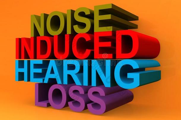噪音感应的听力损失