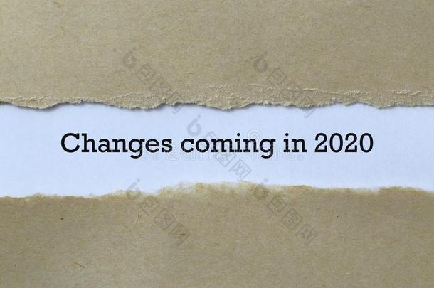 变化即将到来的采用2020向纸
