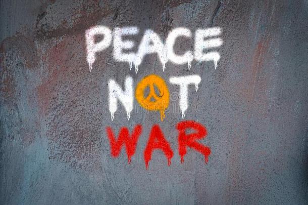 和平不战争喷颜料向指已提到的人墙
