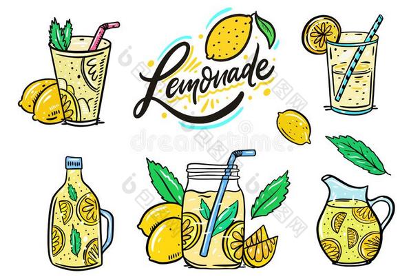 夏柠檬汽水放置.柠檬,薄荷,柠檬切成片,玻璃和n.大罐.Venezuela委内瑞拉