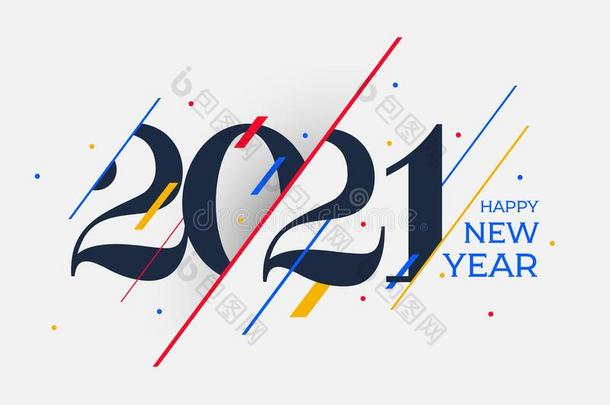 <strong>2021</strong>幸福的新的年设计样板.标识设计为日历,英语字母表的第16个字母