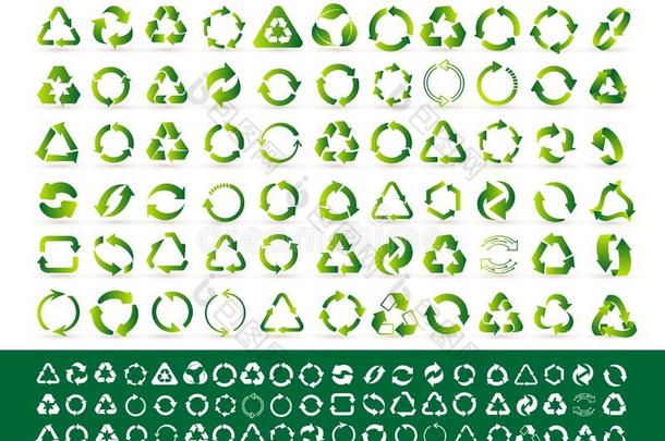 大的放置关于回收利用偶像.绿色的再循环和旋转矢偶像
