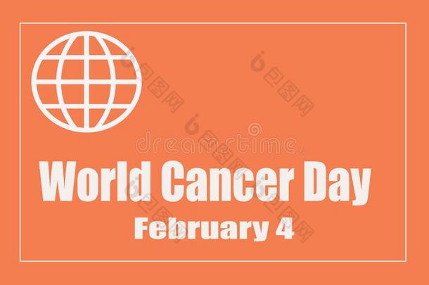 世界癌症一天二月4说明