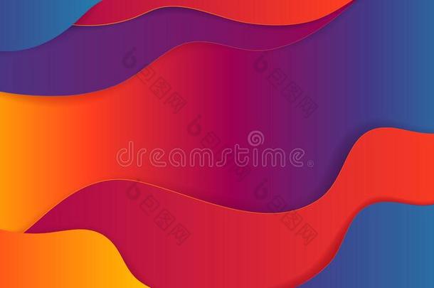 抽象的背景,生动的暖和的颜色波状的梯度