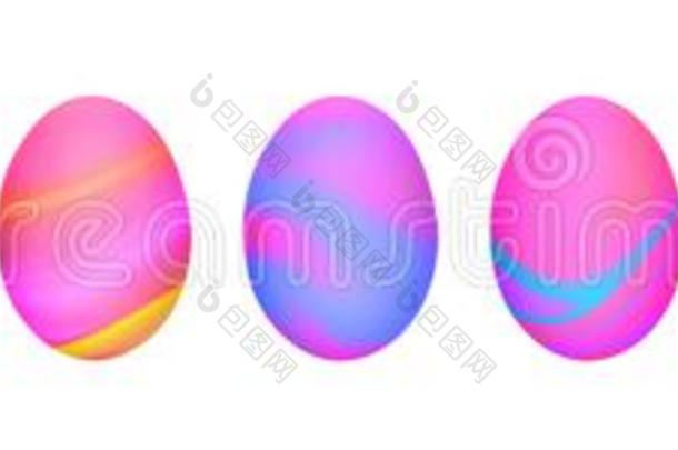 放置关于粉红色的,黄色的和蓝色梯度某种语气的复活节卵.长的波黑