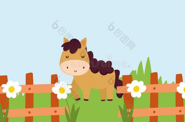 马在的后面栅栏和花草农场动物漫画