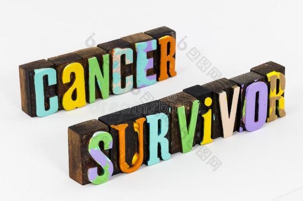 癌症幸存者疾病疾病支持战斗获胜健康状况艾恩斯