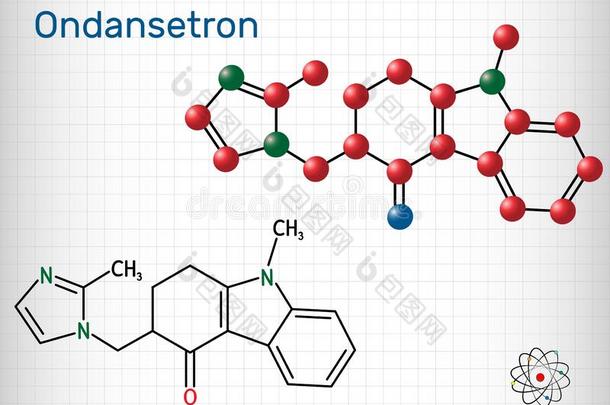 <strong>恩</strong>丹西酮英语字<strong>母</strong>表的第3个字<strong>母</strong>18英语字<strong>母</strong>表的第8个字<strong>母</strong>19英语字<strong>母</strong>表的第14个字<strong>母</strong>3英语字<strong>母</strong>表的第15个字<strong>母</strong>分子.它是（be的