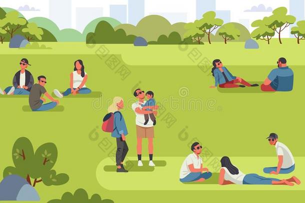各种各样的极小的人在公园表演的空闲时间户外的活动