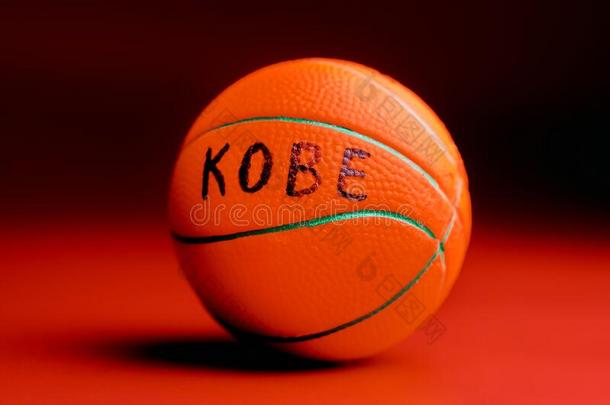 篮球球和科比-布莱恩特文本