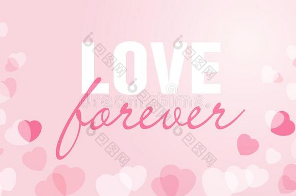 短语字体引述爱永远向粉红色的心
