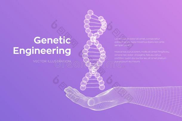 didnotattend没有参加数列采用手.线框图didnotattend没有参加分子结构网孔.dn公司